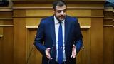 Μαρινάκης, Τέμπη, Παππάς, ΣΥΡΙΖΑ-ΠΑΣΟΚ,marinakis, tebi, pappas, syriza-pasok