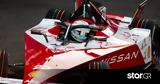 Nissan Formula E Team,