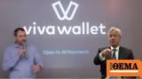 Viva Wallet – JP, 13 Μαΐου, Λονδρέζων,Viva Wallet – JP, 13 maΐou, londrezon