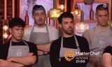 MasterChef, 283, Άνχελ, – Παραφωνία, Ζωή,MasterChef, 283, anchel, – parafonia, zoi