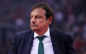 Αταμάν, “Η Βίρτους, ataman, “i virtous