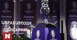 Δες, Highlights, UEFA Euro 2024™, Ζάππειο,des, Highlights, UEFA Euro 2024™, zappeio