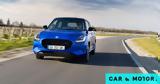 Ελλάδα, Suzuki Swift -Όλες,ellada, Suzuki Swift -oles