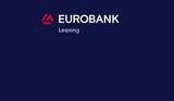Έργο, Eurobank Leasing, SingularLogic,ergo, Eurobank Leasing, SingularLogic
