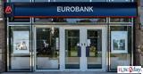 Eurobank, Πού, Ελλάδα,Eurobank, pou, ellada