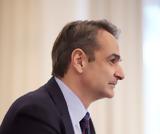 Μητσοτάκης ΗΠΑ 2024,mitsotakis ipa 2024