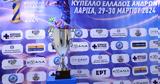 Final 4 Ανδρών, Βρούτση,Final 4 andron, vroutsi