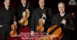 Φεστιβάλ, Άνοιξης 2024 Quartetto ’Archi, Scala Alasdair Beatson,festival, anoixis 2024 Quartetto ’Archi, Scala Alasdair Beatson