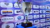 Final-4, Κυπέλλου Ελλάδος,Final-4, kypellou ellados
