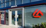 Eurobank, Λιγότερο, Ελλάδα, Ευρωζώνη,Eurobank, ligotero, ellada, evrozoni