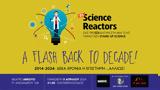 Science Reactors,Arroyo