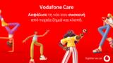 Vodafone Care,