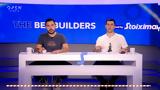 Στοιχηματικές, Bet Builders,stoichimatikes, Bet Builders