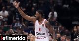 Euroleague, Μεγάλη, Ολυμπιακού, Παρτιζάν, Σερβία,Euroleague, megali, olybiakou, partizan, servia