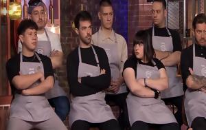 Άνχελ, MasterChef 2024 –, Σωτήρης Κοντιζάς, anchel, MasterChef 2024 –, sotiris kontizas