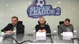 Πρόσληψη, Super League 2,proslipsi, Super League 2