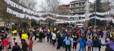 Μπουγάδα Ευτυχίας, Κιλκίς ΦΩΤΟ,bougada eftychias, kilkis foto