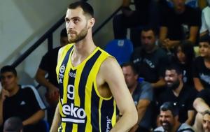 Φενέρ, Παπαγιάννη, Λάρκιν, fener, papagianni, larkin