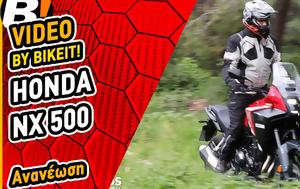 Video Test Ride, Honda NX 500 2024