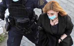 Ομόφωνα, Ρούλα Πισπιρίγκου, Τζωρτζίνας, omofona, roula pispirigkou, tzortzinas