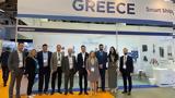 Δυναμική, ​ASIA PACIFIC MARITIME 2024,dynamiki, ​ASIA PACIFIC MARITIME 2024