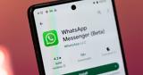 WhatsApp, Ετοιμάζει AI,WhatsApp, etoimazei AI