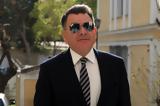 Κούγιας, Πισπιρίγκου, Πρόκειται,kougias, pispirigkou, prokeitai