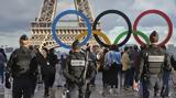 Ολυμπιακοί Αγώνες 2024, Γαλλία,olybiakoi agones 2024, gallia