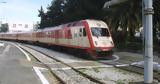 Λιβαδειά, Τρένο, Αθήνα-Θεσσαλονίκη,livadeia, treno, athina-thessaloniki