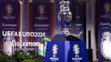 Επίσκεψη, UEFA Euro 2024, Αθήνα, Stoiximan,episkepsi, UEFA Euro 2024, athina, Stoiximan