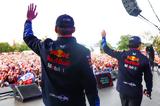 Formula 1, Θέλει, Red Bull,Formula 1, thelei, Red Bull