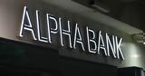 Alpha Bank, Σημαντικές, Procurement,Alpha Bank, simantikes, Procurement