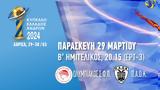 Live Streaming, Ολυμπιακός – ΠΑΟΚ,Live Streaming, olybiakos – paok