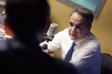 Κυριάκος Μητσοτάκης, Μοσχάτο,kyriakos mitsotakis, moschato