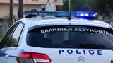 Βάρκιζα, Συνελήφθη 47χρονος,varkiza, synelifthi 47chronos