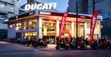 Ducati Athens,