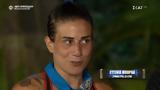 Survivor 2024 – Ευγενία Μπόρλα,Survivor 2024 – evgenia borla