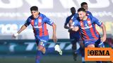 Stoiximan Super League Live Βόλος - Κηφισιά 2-0 Α,Stoiximan Super League Live volos - kifisia 2-0 a