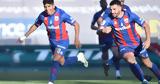 Βόλος – Κηφισιά 4-1, Άλμα,volos – kifisia 4-1, alma