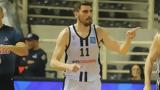 ΠΑΟΚ - Απόλλων Πατρών 87-63, Basket League,paok - apollon patron 87-63, Basket League