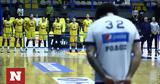 Basket League, Γράφτηκε, Περιστέρι -, Εθνικού,Basket League, graftike, peristeri -, ethnikou