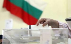 Πολιτικό, Βουλγαρία, politiko, voulgaria