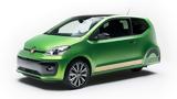 Αυτό, VW Up,afto, VW Up