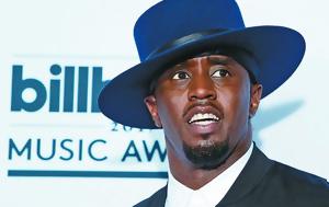 Συνεχίζεται, Diddy, – Πώς, Τζένιφερ Λόπεζ, synechizetai, Diddy, – pos, tzenifer lopez