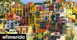 Μαναρόλα, Ιταλία, Μεσόγειο -Ιδανικό,manarola, italia, mesogeio -idaniko