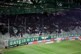 Παναθηναϊκός, Στηρίζουμε,panathinaikos, stirizoume