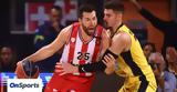 Basket League, Πρεμιέρα, Ολυμπιακό, Άρη -,Basket League, premiera, olybiako, ari -