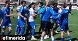 Super League 2, Μεγάλο, Χανίων, Καλαμάτα,Super League 2, megalo, chanion, kalamata