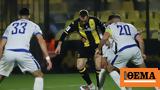 Stoiximan Super League Live Άρης - Λαμία 0-0 Α,Stoiximan Super League Live aris - lamia 0-0 a