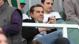 Αλέξης Τσίπρας, Παναθηναϊκός – ΠΑΟΚ,alexis tsipras, panathinaikos – paok